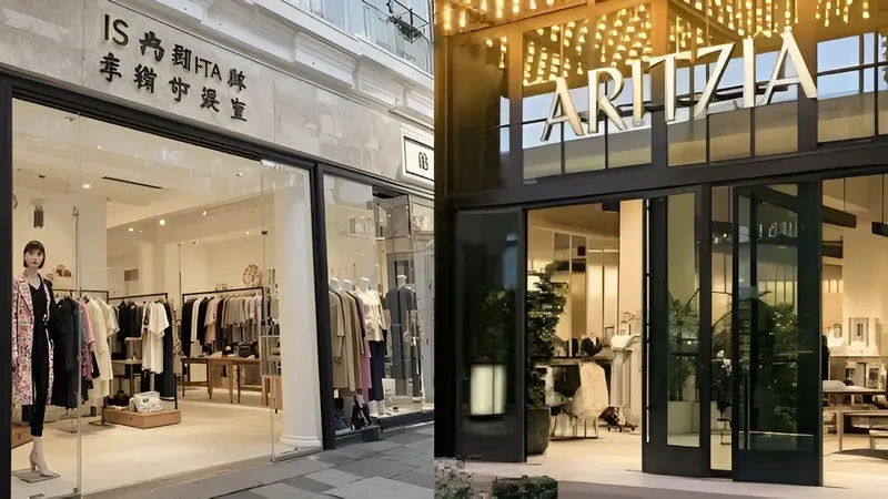 Is Aritzia Fast Fashion